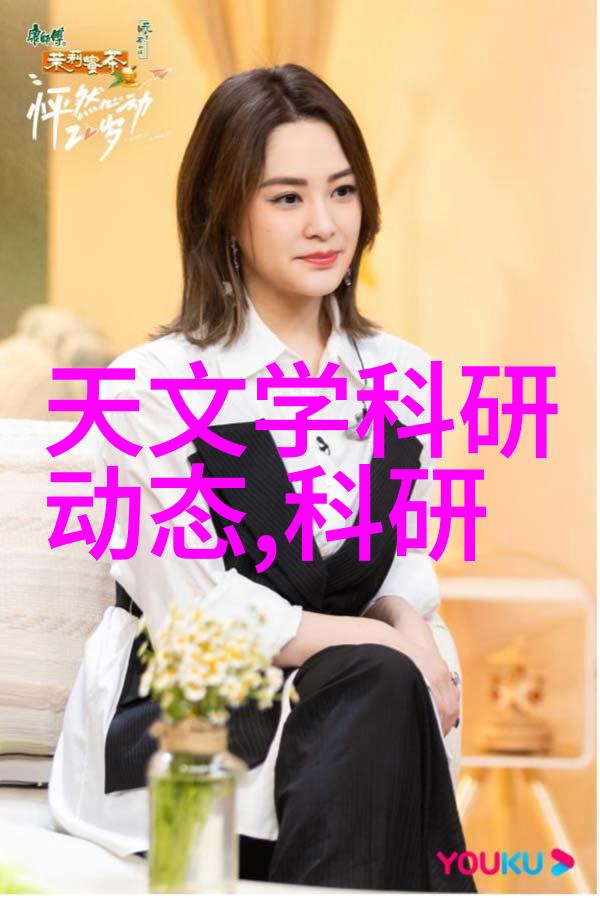 华为最新款手机Mate 50系列旗舰科技的新篇章