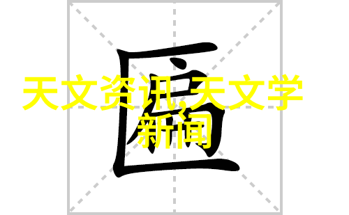 高效无菌自动高压蒸汽灭菌器的应用与优势探究