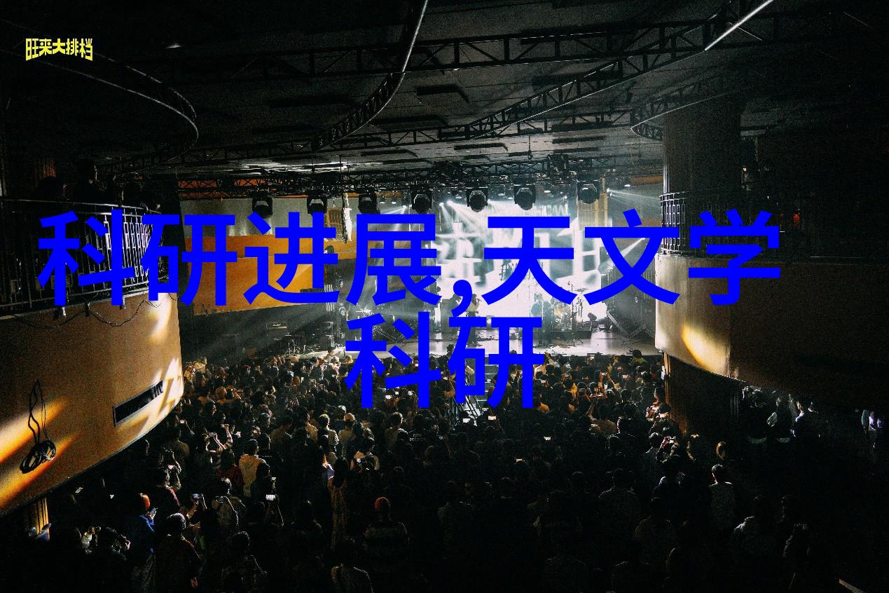 水电包工包料预算大揭秘从水到电再到工资不留一丝漏洞