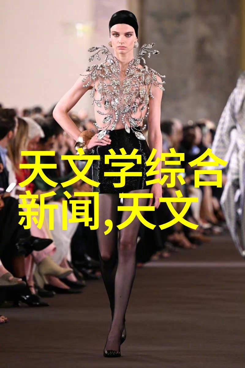 光催化杀菌消毒设备能否成为未来家居的常态