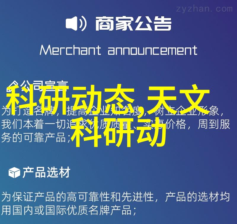 工业机器人视觉 - 智能识别与高效生产的未来之眼