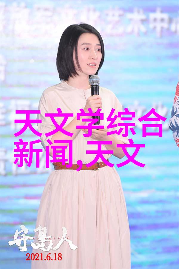 智能交通革新未来城市的流动之心