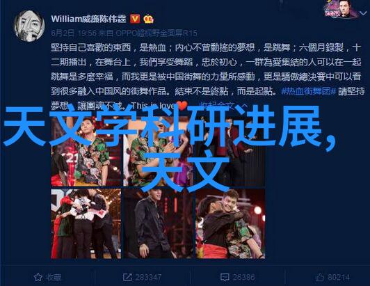 错层客厅反差风格下的视觉冲击