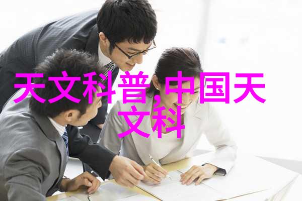 中国最大的汽车用品批发市场的未来发展趋势是什么