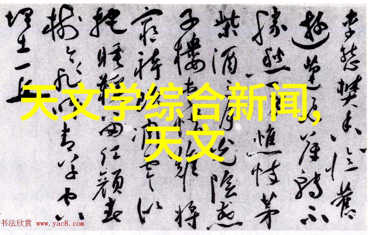 钢铁之城的重塑现代建筑中的钢结构施工艺术