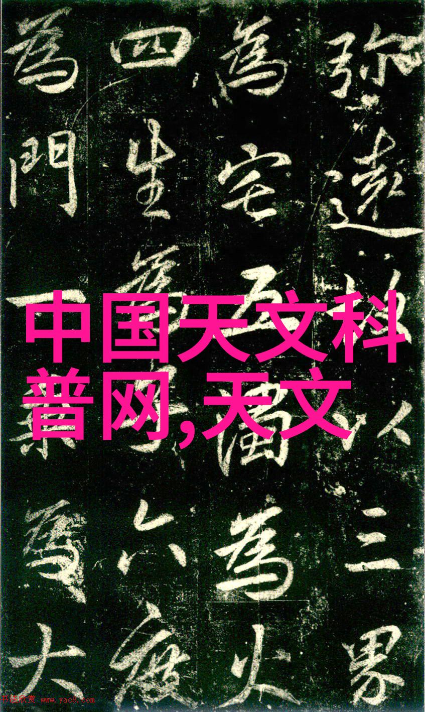 离心设备种类介绍泵压缩机风扇喷气推进器
