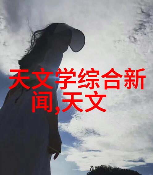 婚约秘密隐婚总裁的承诺