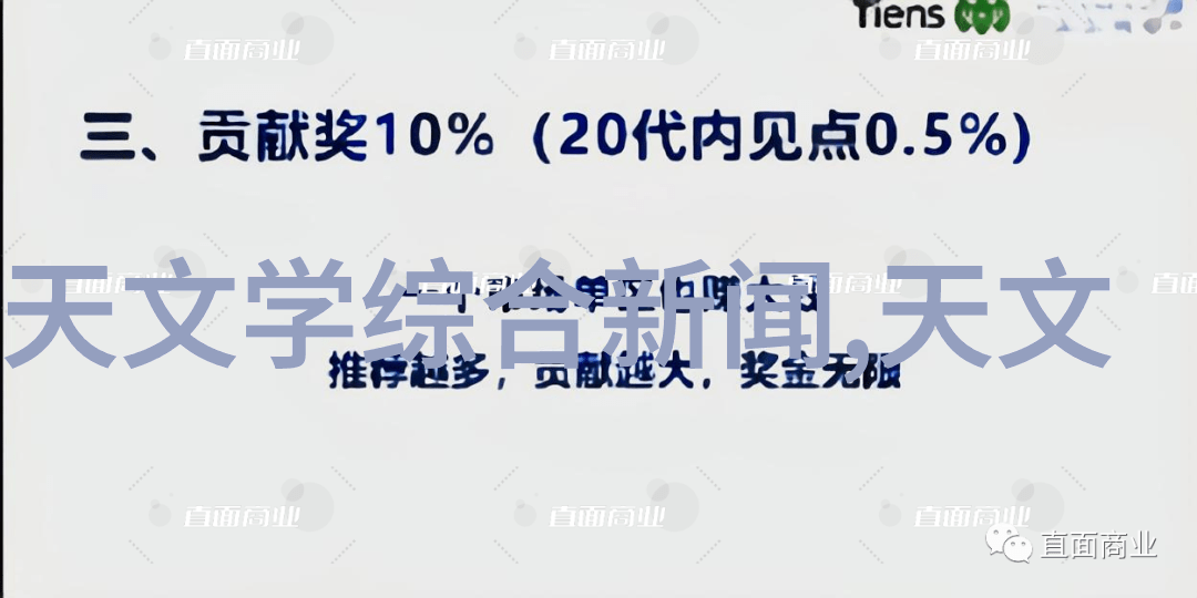 白家电引领潮流2022年宇宙厨房格兰仕先进性品质与创新并存