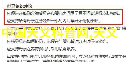 扬州工业职业技术学院锚固未来产业发展的宝库