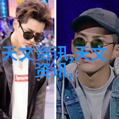 蒸汽奇缘全自动发生器的欢乐冒险