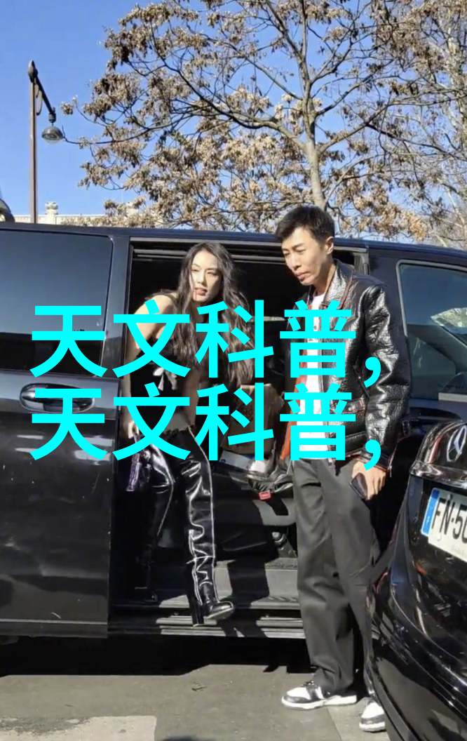 化学实验室的智慧之心反应釜设计图解