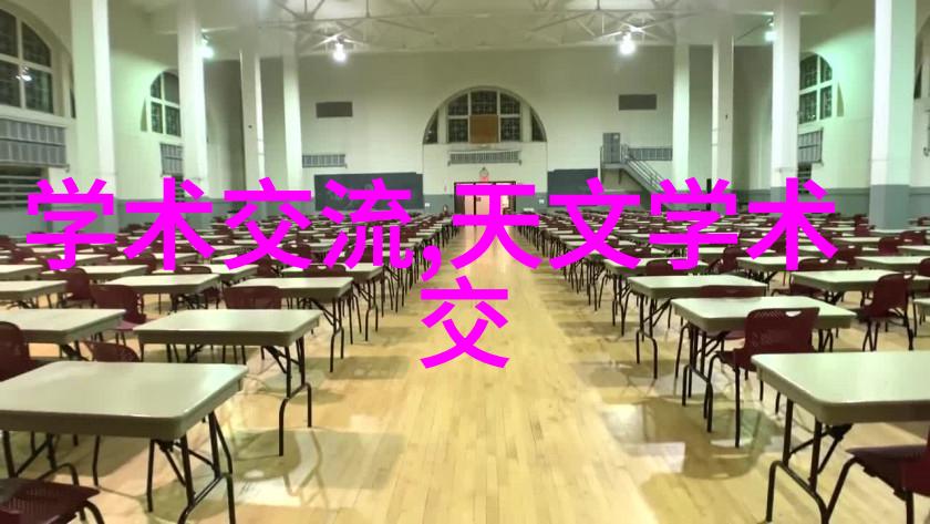 箱中世界活动房的无限可能
