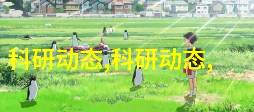 五金之选一图流传怎样让家居品质上乘