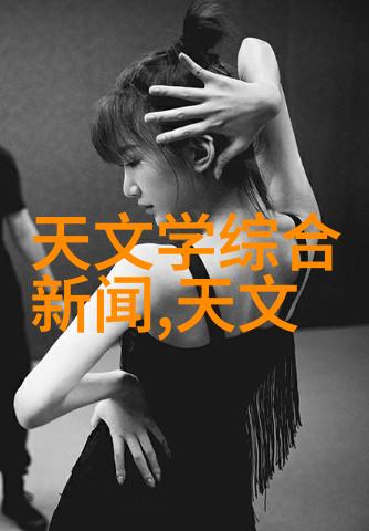 重塑工地清洁标准工業級無風力旋轉式除塵機展现其优势与特點