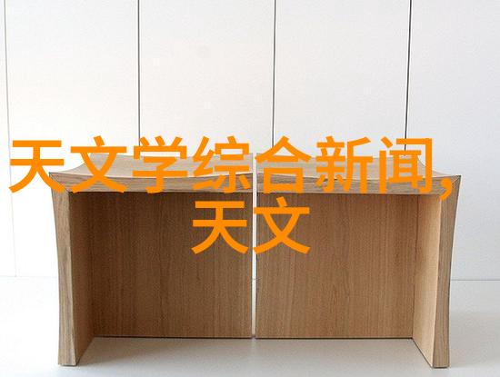 废水处理设备能否为我们的环境带来革命性的改变