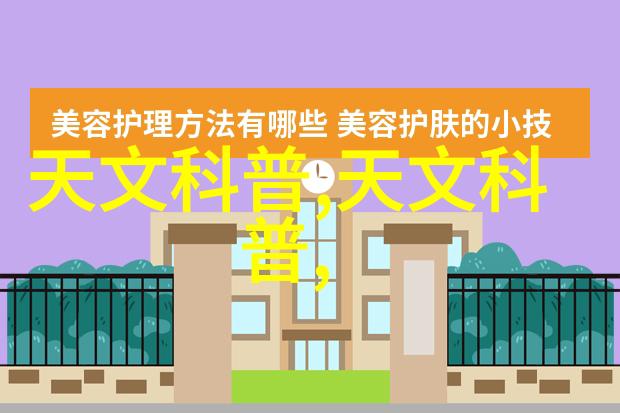 低调玻璃Lowe的艺术与科技融合之旅
