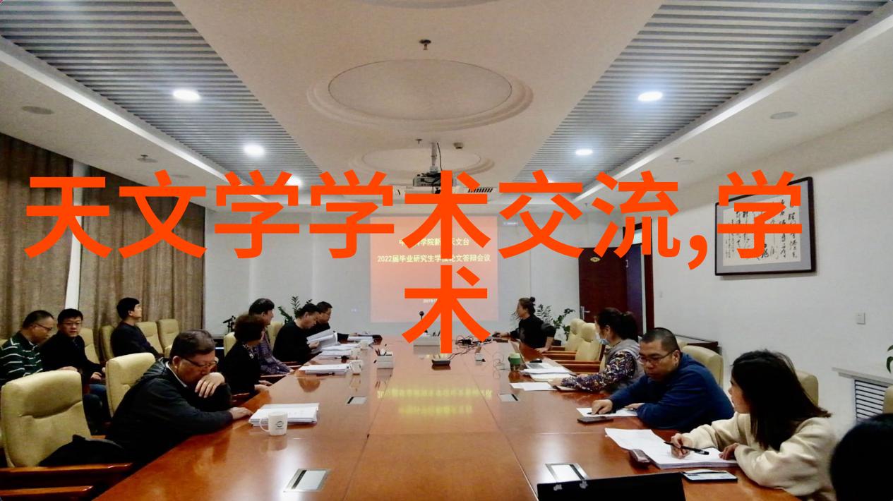 新时代建材革新探索智能可持续材料在建筑领域的应用前景