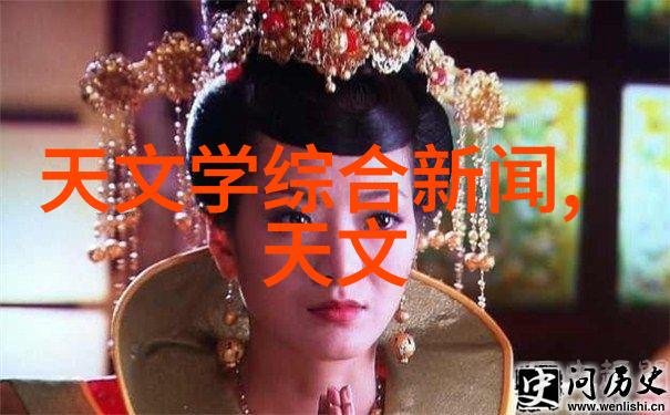 水的清澈与污染揭开水质检测的双面真相