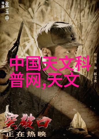 阳台小空间大智慧从零到英雄的装修设计奇遇