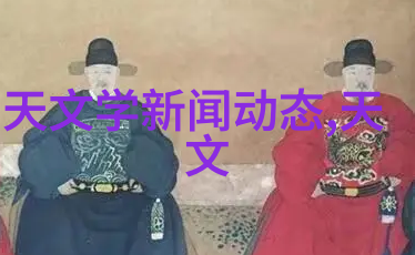 高效生物实验室设备的选择与应用