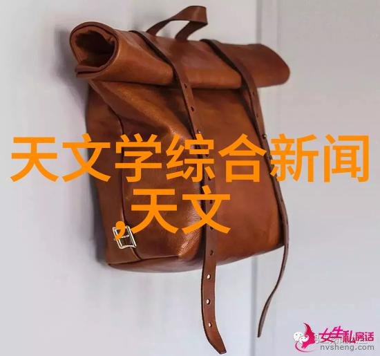 居民饮用水检测的去向揭秘水质安全的第一道关卡