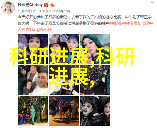 智能制造赋能未来就业新篇章的织梦者