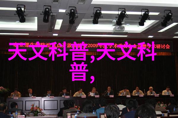 小型空间的智慧布局2平米卫生间干湿分离设计灵感