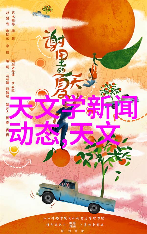 多重层次的磁性能鲍尔环填料一立方的工作原理探究