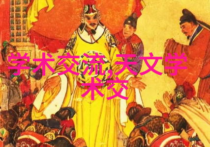 人工智能行业发展趋势-深度学习革命AI新纪元的征程