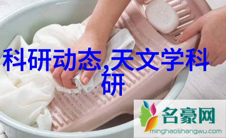 低温等离子废气处理除臭设备工业废气净化设备工程物品