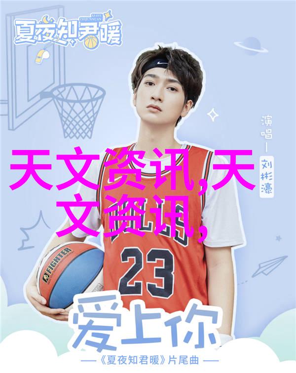 环保材料客廳裝飾圖片庫 绿色生活健康未来
