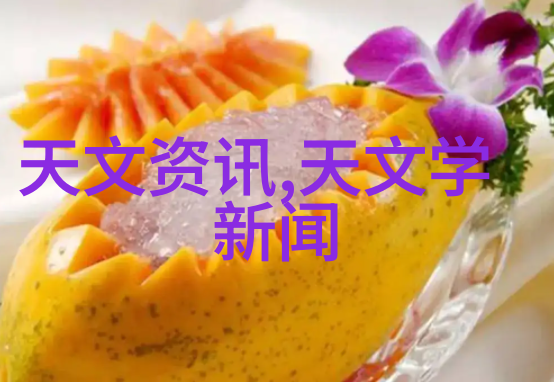 寂寞空庭春欲晚txt我在这里等你春天的每一抹暮色都在默默诉说着我们的故事