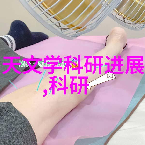 机甲纪元雷蒙的觉醒