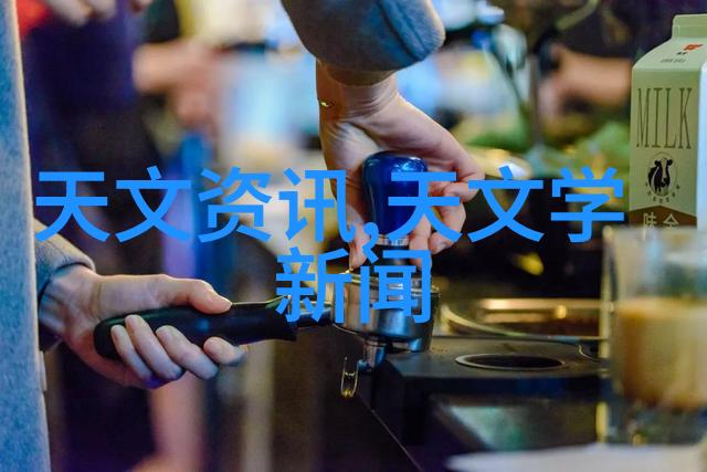 消毒灭菌技术清洁卫生的新纪元
