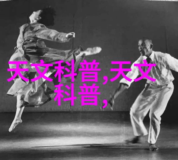 科技生活-穿戴设备的智能功能健康管理到日常助手