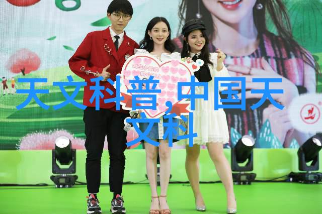 光速消毒新一代无菌守护者