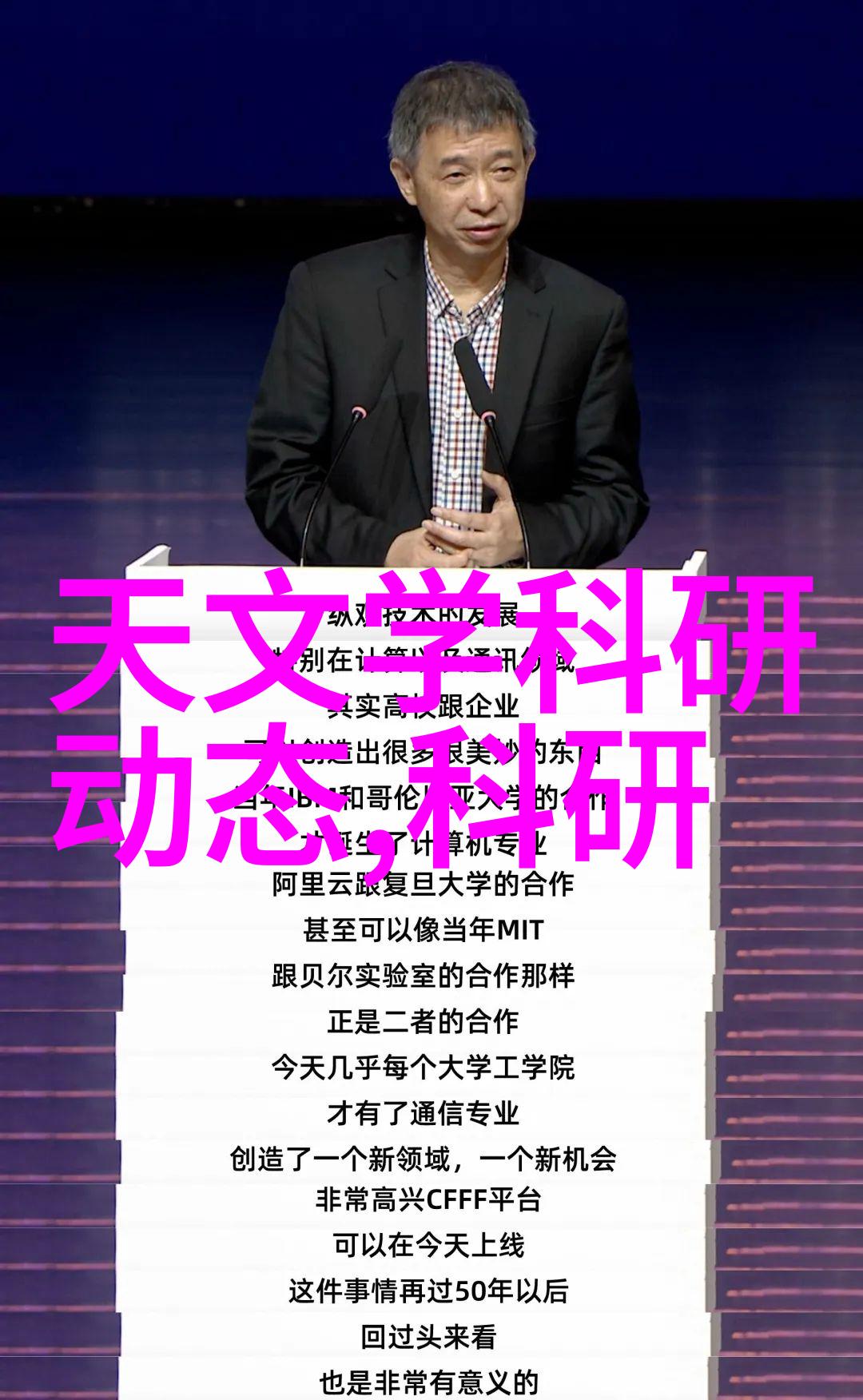 对于高风险细菌如沙门氏病如何确保通过真空包装可以达到无害化效果