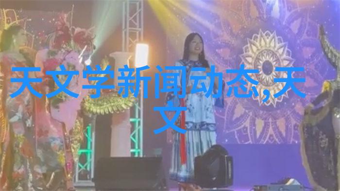 pp填料之谜揭开它的真面目与隐藏故事