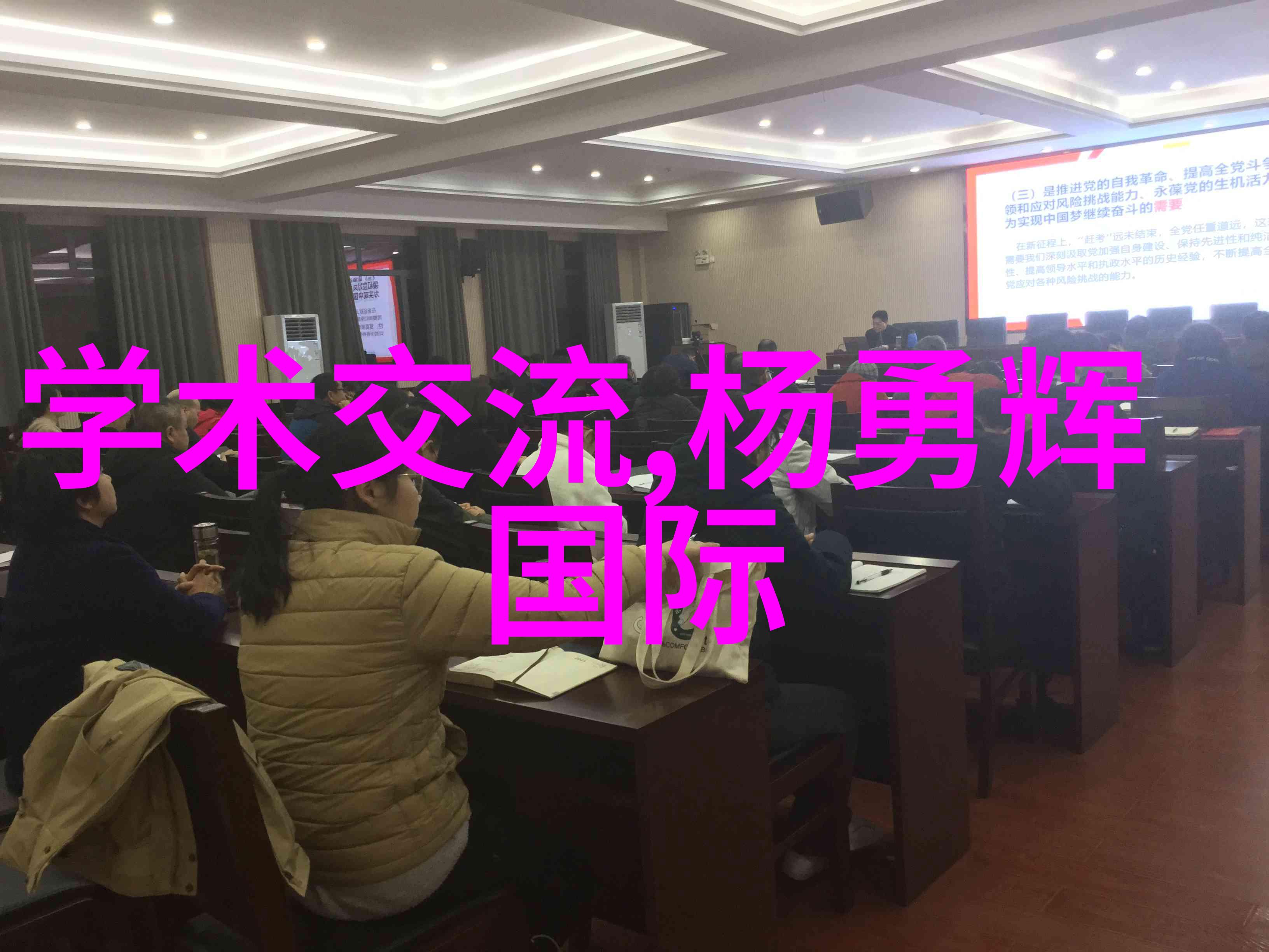 探索水质检测的最佳场所从实验室到现场监测