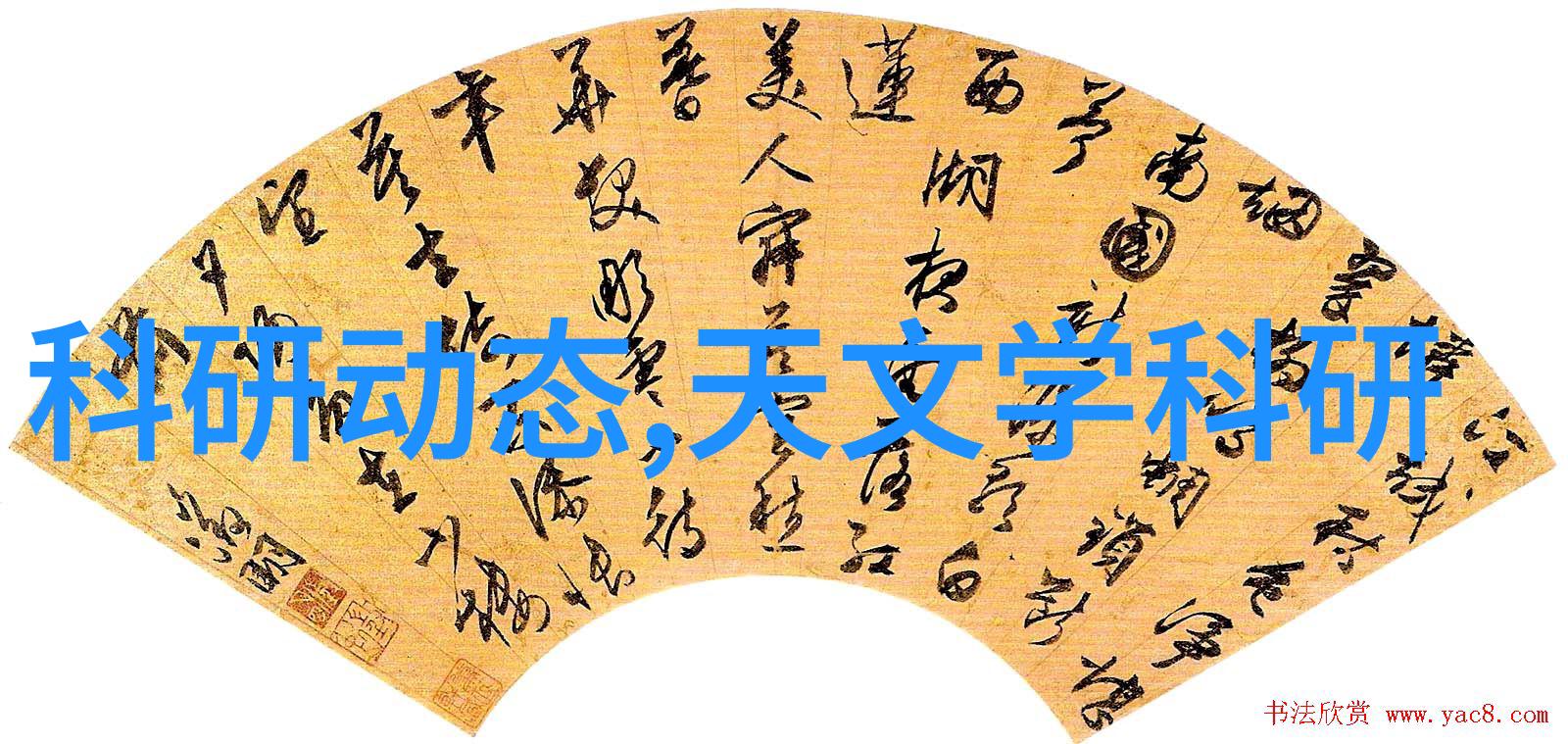 技术创新-5纳米光刻机价格如何揭秘高端半导体制造的巨大成本