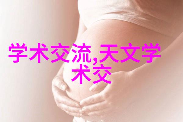 南京社会卫生间防水何时与水电安装合同书对应