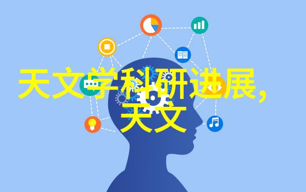 浪漫休闲客厅创意装修设计效果图见梦幻空间一触即发