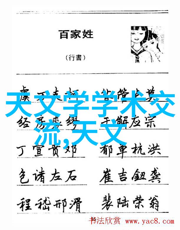 如何在干燥设备网中实现智能化与自动化管理