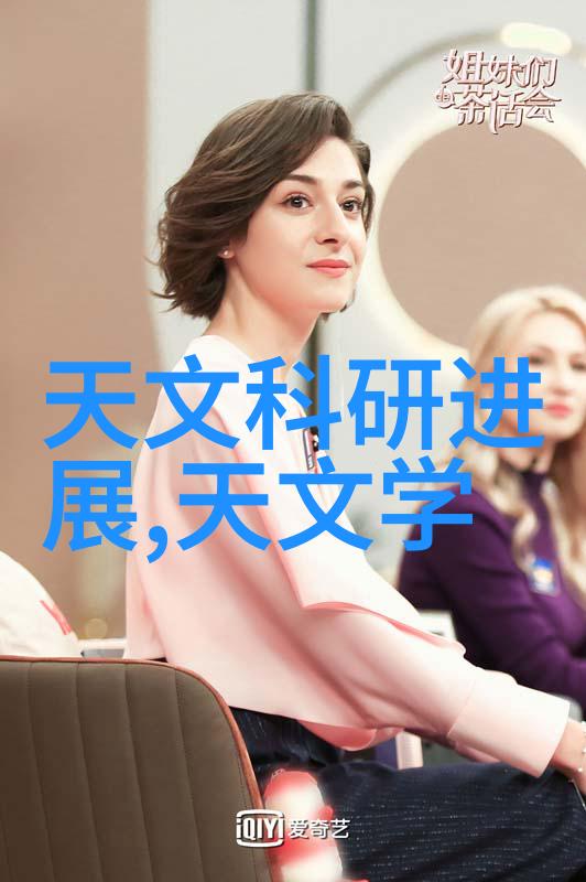 设计师眼中的大理石创意无限的设计元素