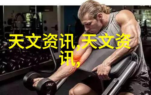 蜜桃传播天美新媒体的甜蜜故事