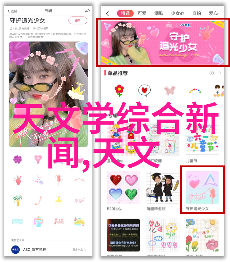 化工产品第三方检测机构专业检测服务提供商