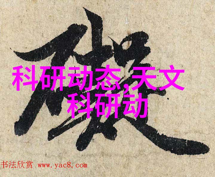 在博物馆或画廊中展柜设定的最佳温度范围是什么