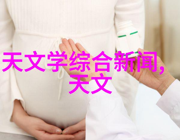 预备费学术论文撰写服务费用