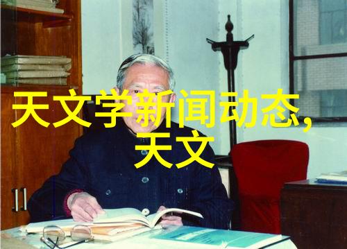主题咱们来个详细点的装修安装顺序你说怎么样