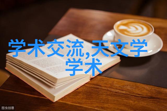 等离子灭菌器技术高效杀菌设备